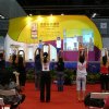 Beauty fair 2011-15